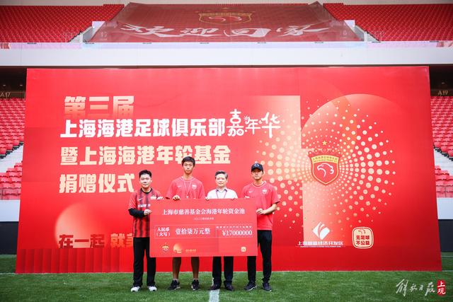 曼联欲挑战阿森纳小将，转会市场的秘密角力